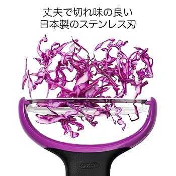 キャベツピーラ Amazon｜OXO 皮むき器 キャベツ ピーラー ミニ 千切り